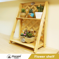 Indoor wood color solid wood small flower rack Nordic style office desktop fleshy bay window flower rack storage desk shelf