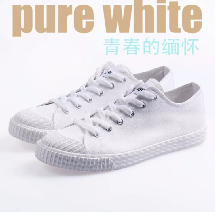 Feiyue bước nhảy trắng giày nữ nam phiên bản Pháp giày vải trắng đen Giày sinh viên hoang dã rắn màu Giày thông thường Hàn Quốc giày converse cao cổ