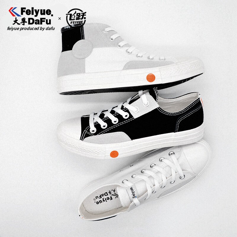 Feiyue canvas shoes women's shoes high-top shoes men's shoes couple mandarin duck shoes new black and white gray simple stitching casual shoes trend