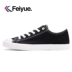 Feiyue bước nhảy trắng giày nữ nam phiên bản Pháp giày vải trắng đen Giày sinh viên hoang dã rắn màu Giày thông thường Hàn Quốc giày converse cao cổ Plimsolls