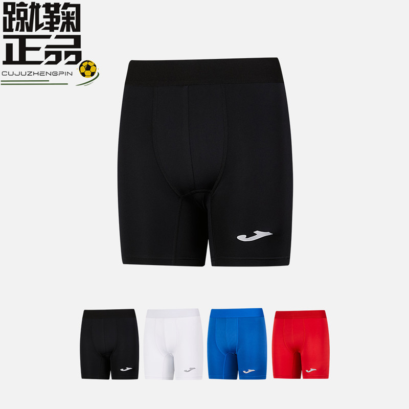 Joma Kidsren's Sports Shorts, Soccer Shorts, Sports Tight Leggings, Basketball, Football, Running Training Compression Shorts