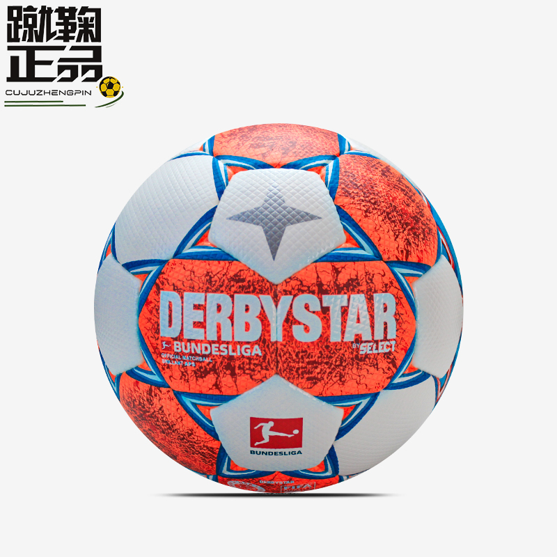 DERBYSTAR Derby Star 21-22 Bundesliga A Standard Match with Ballshot Sewing Weary Adult No. 5 Football Men