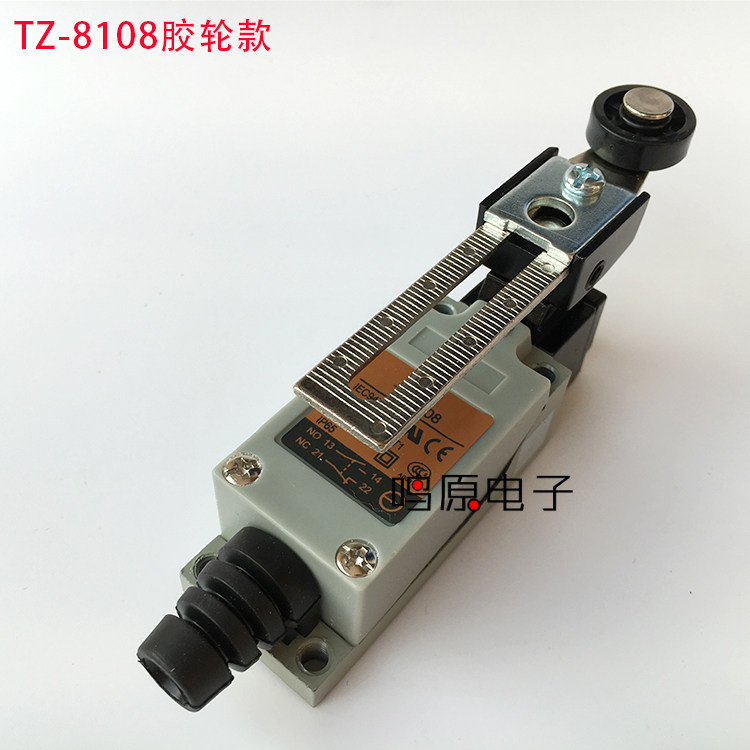 5 pieces TZ-8108 8104 8112 8111 8111 8167 8167 8122 8122 switch stroke switch