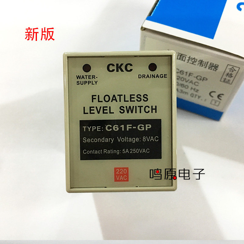 Original installed CKC liquid level controller Water level controller C61F-GP 220V