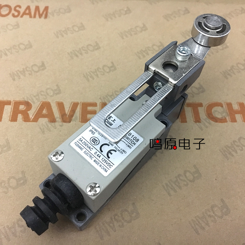 Rich self-reset stroke switch limit switch STZ-8108 microswitch ME-8108 steel wheel