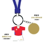 Сувениры Paris Golden Slam, атрибутика Джоковича, памятные брелки для теннисных мероприятий, принадлежности для болельщиков, подвески, официальная атрибутика спортивных мероприятий