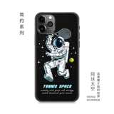 Apple, huawei, xiaomi, теннисный космический совместимый чехол для телефона, iPhone11, 14promax