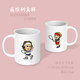 Federer Nadal Djokovic Tennis Star Cartoon Mug Water Cup Q Version Cup Club