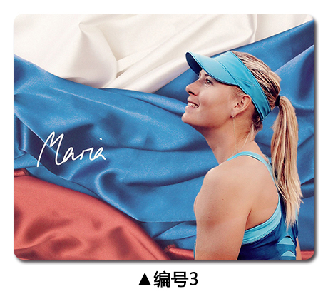 Sharapova Slide Rat Mat Grand Slam Tennis Table Mat Office MariaSharapova I Love Tennis Club
