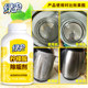 Green Umbrella Citric Acid Descaler 2 Bottles Water Cup Electric Kettle Descale Cleaner Kettle ເຄື່ອງເຮັດຄວາມສະອາດຝຸ່ນ