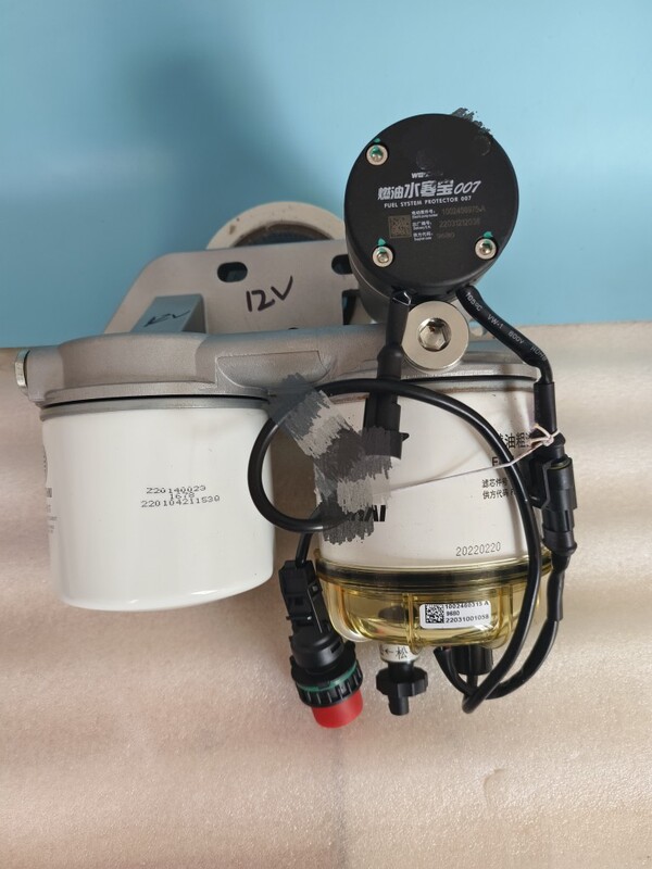 Original 12V 24V Fuel Water Cooler 007 with Double-Cup Diesel Electronic Pump Parts for Lingong Shantui Excavators and Agricultural Machinery