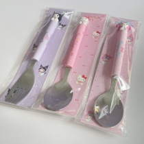 Spot Japan Trio Lull Sanrio Cartoon Cute Life Home Stainless Steel Cutlery Fork Spoon