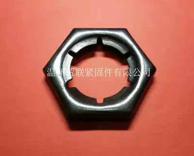 GB805 retaining nut