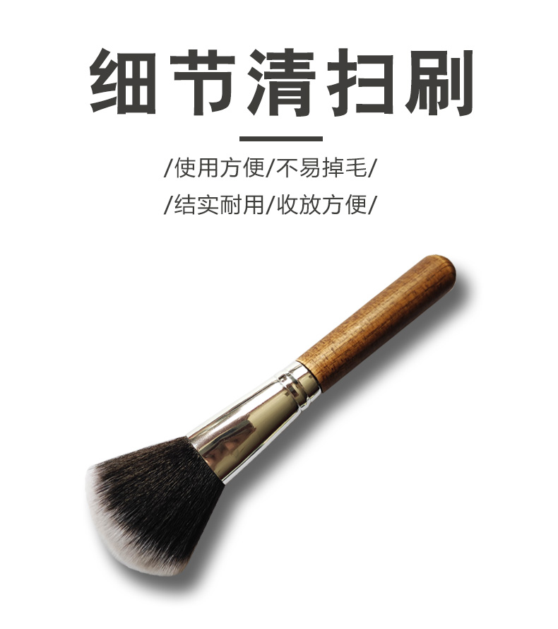 Car Beauty Log Handle Details Brush Edge Stitch Door Slit Brush Interior Dust Removal Cleaning Clean Car Nylon Hairbrush