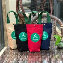 Water Cup carrying case canvas bag water Cup bag portable thermos cup cover braised beaker protective cover milk bottle bag