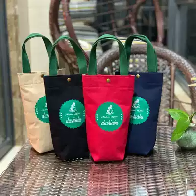 Water cup Portable bag Canvas bag Water cup bag Portable thermos cup cover Stew beaker protective cover Bottle bag