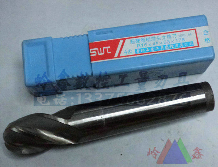 Ball head milling cutter SWT southwest numerical control taper shank ball head milling cutter 14 16 16 20 20 22 24 25 26 26 28