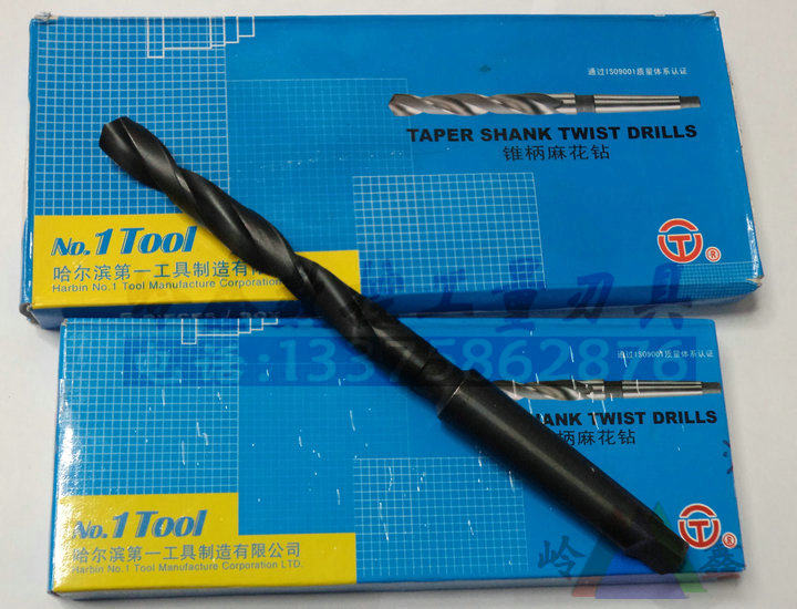Ha Yi Cone Drill 28 28 5 29 29 5 30 30 5 31 31 5 32 Cone Handle Twist Drill Bit-Taobao