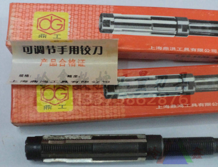 Shanghai tripod hand in hand with adjustable hangers 17-19-21-26-29 5-38-54-74-84-94-104