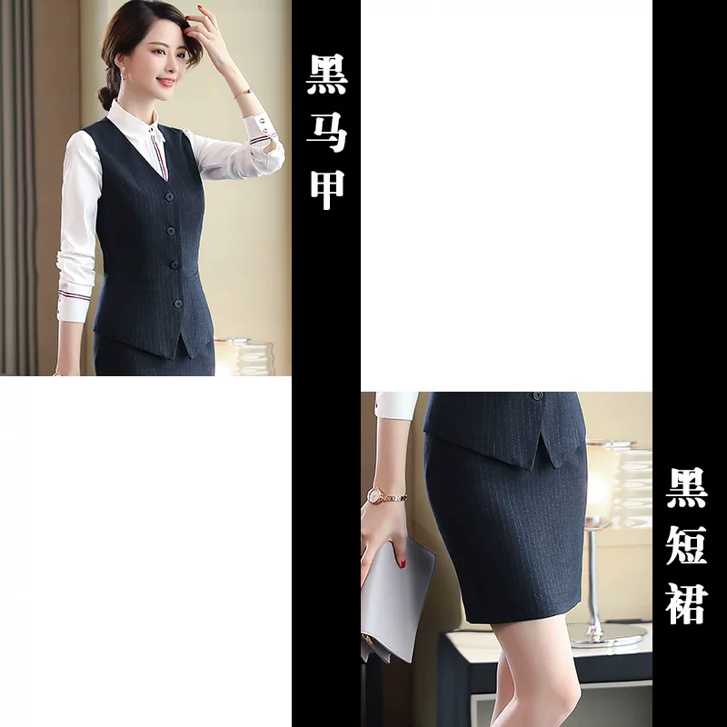 Woolen short vest, overall, set, slim fit → Шерстяной короткий жилет, комбинезон, комплект, приталенный