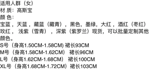 Зеленая практика, черный этнический чай улун Да Хун Пао, новая коллекция, прямые продажи с завода