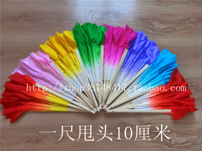 Silk dance fan Yangge fan Fitness square dance fan academic 8 inch 1 foot one foot two factory direct sales
