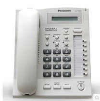 Second-hand Panasonic KX-T7665CN digital dedicated phone full hands-free function phone 90% new