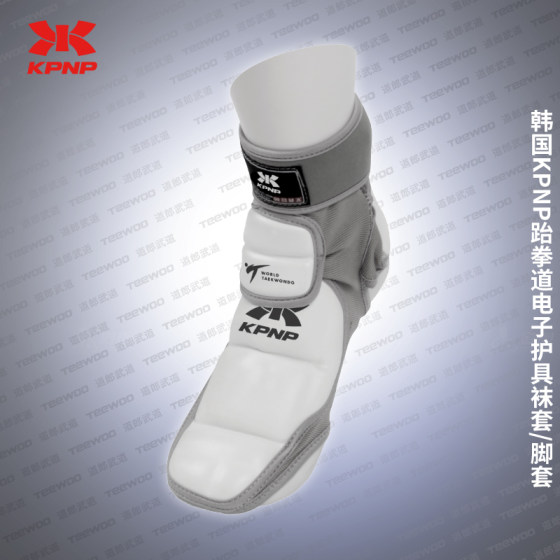 Daolang new version KPNP (imported from South Korea) Taekwondo electronic protective gear electronic socks foot protection electronic foot gloves