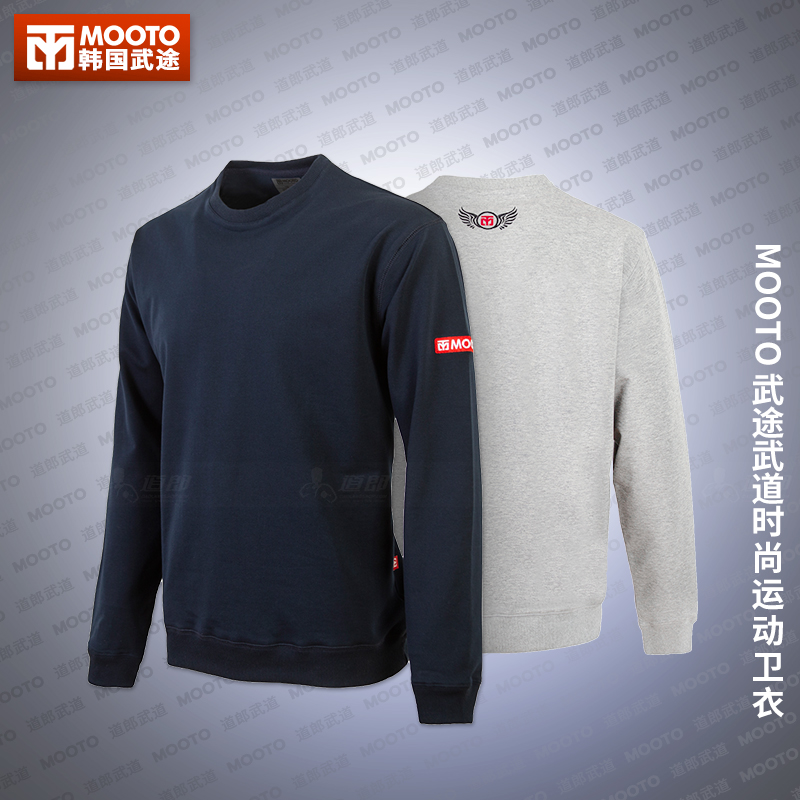 Daolang Korean martial arts fashion brand MOOTO Martial arts Wei pants thick cotton T Taekwondo T-shirt pullover cotton