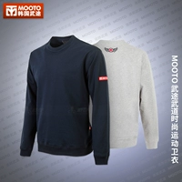 Daolang Korean Martial Arts Brand Motue Wutu Sport