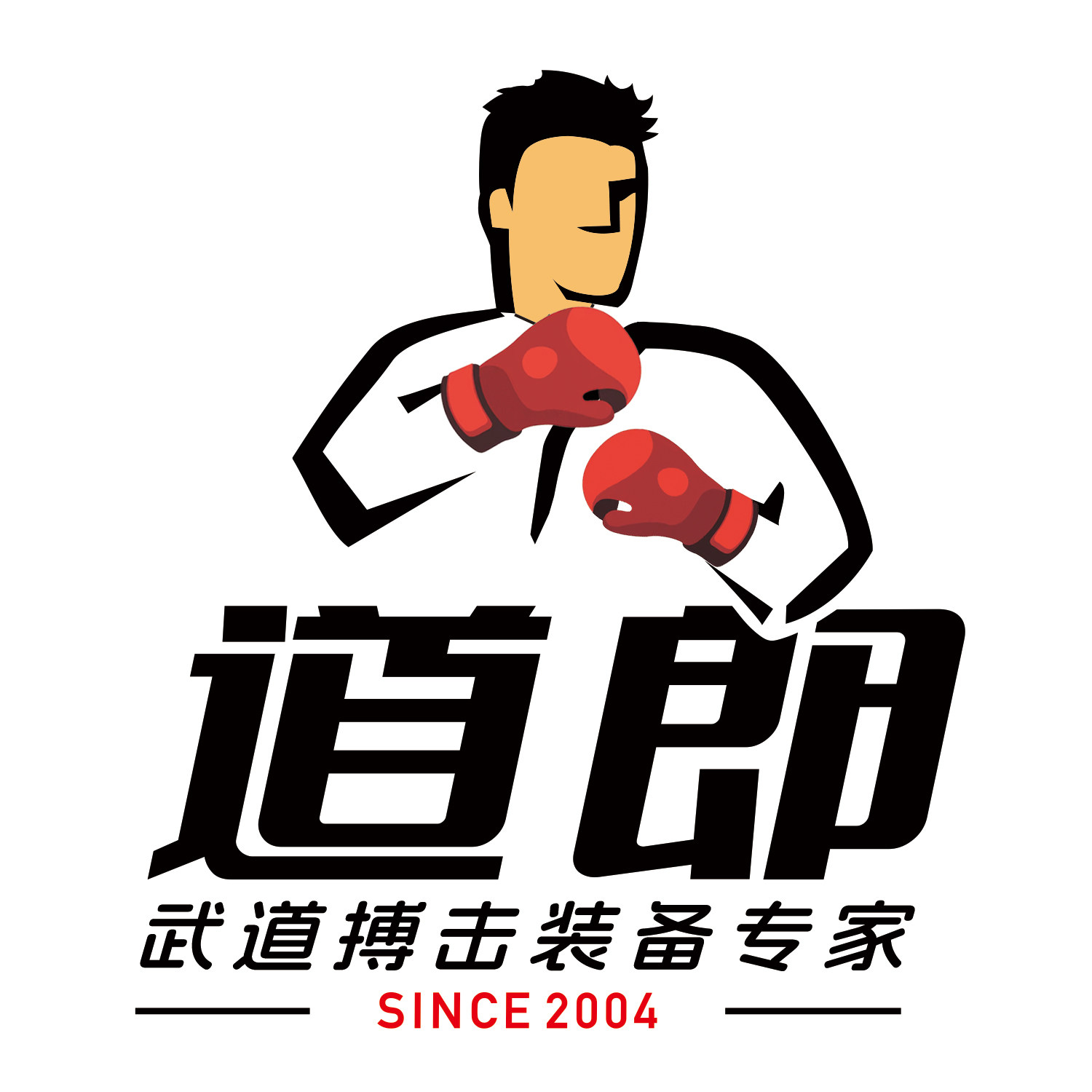 道郎