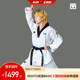 Daolang South Korea MOOTO new BASIC5 Kukkiwon Taekwondo uniform imported from South Korea genuine Poomsae competition use
