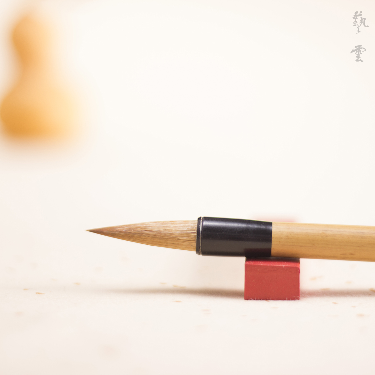 Yiyun Bizhuang landscape, large, medium and small brush set, wolf hair brush, four treasures of the study, Chinese painting brush