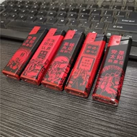 Лучшая революционная модель W01