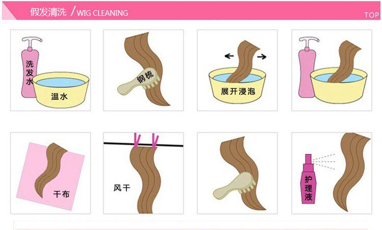 Perruque 4    - Ref 2608161 Image 12