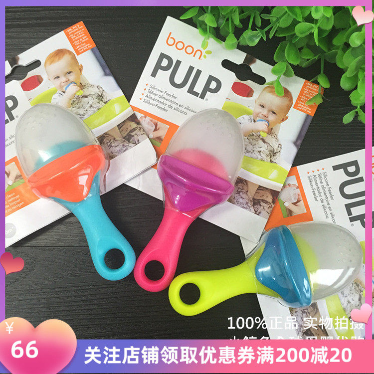 USA BOON SOFT SILICONE GEL INFANT FRUITS VEGETABLE FOOD BITE BAG BABY GOODENER GRINDERS Tooth Rod Deputy Food Tool