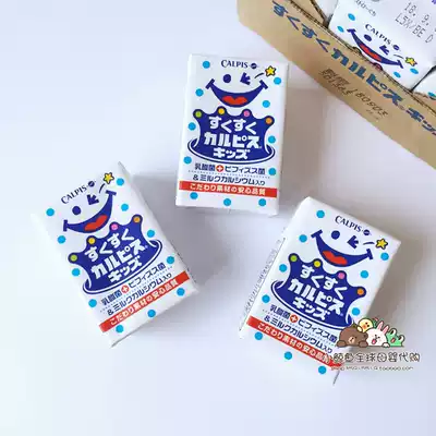 Good drink recommended Japanese calpis corpis lactobacillus beverage contains active lactic acid bacteria 3 packs
