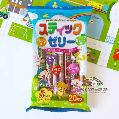 Delicious recommended Japanese local assorted fruit juice jelly strips sucking jelly pudding without adding 20