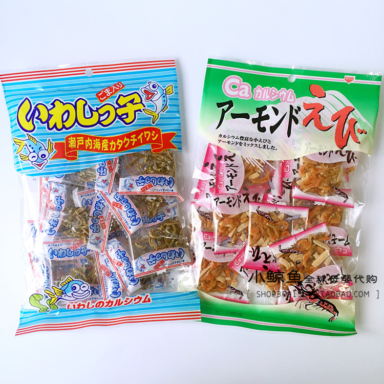 Delicious recommend Japanese native spring house sesame small fish dried almond dried shrimp children's nutrition snacks independent packaging