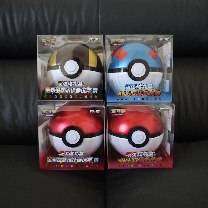 Authentic Pokémon Poké Ball Gift Box Simple Empty Box Without Card Holder Pokémon Display Card Box Toy Ornament for Children