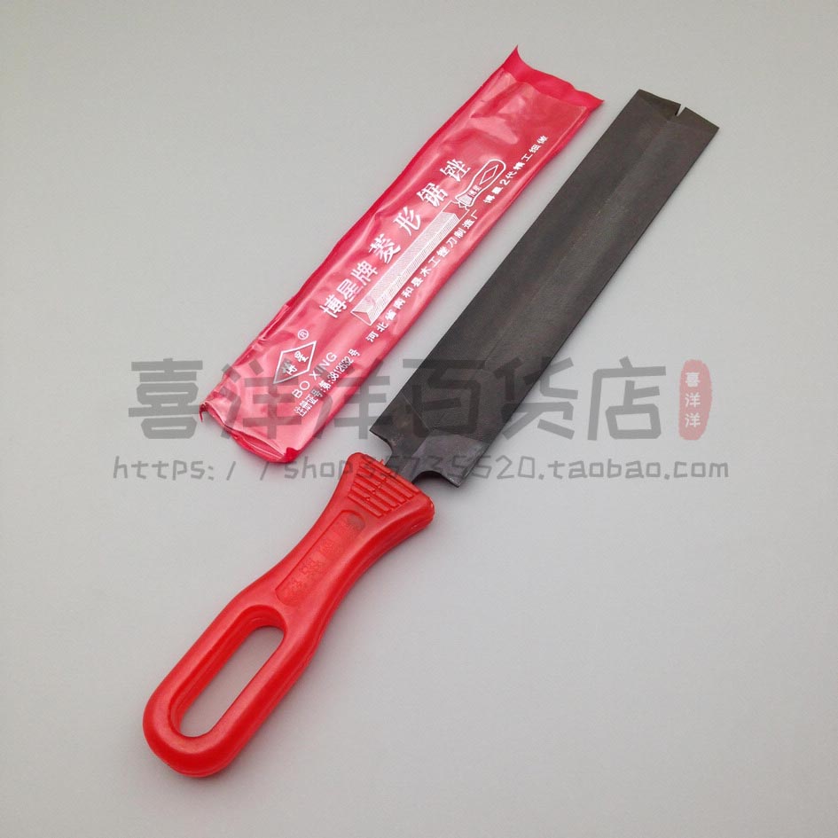 Boxing diamond saw file cut sawing file plastic file model file hand file