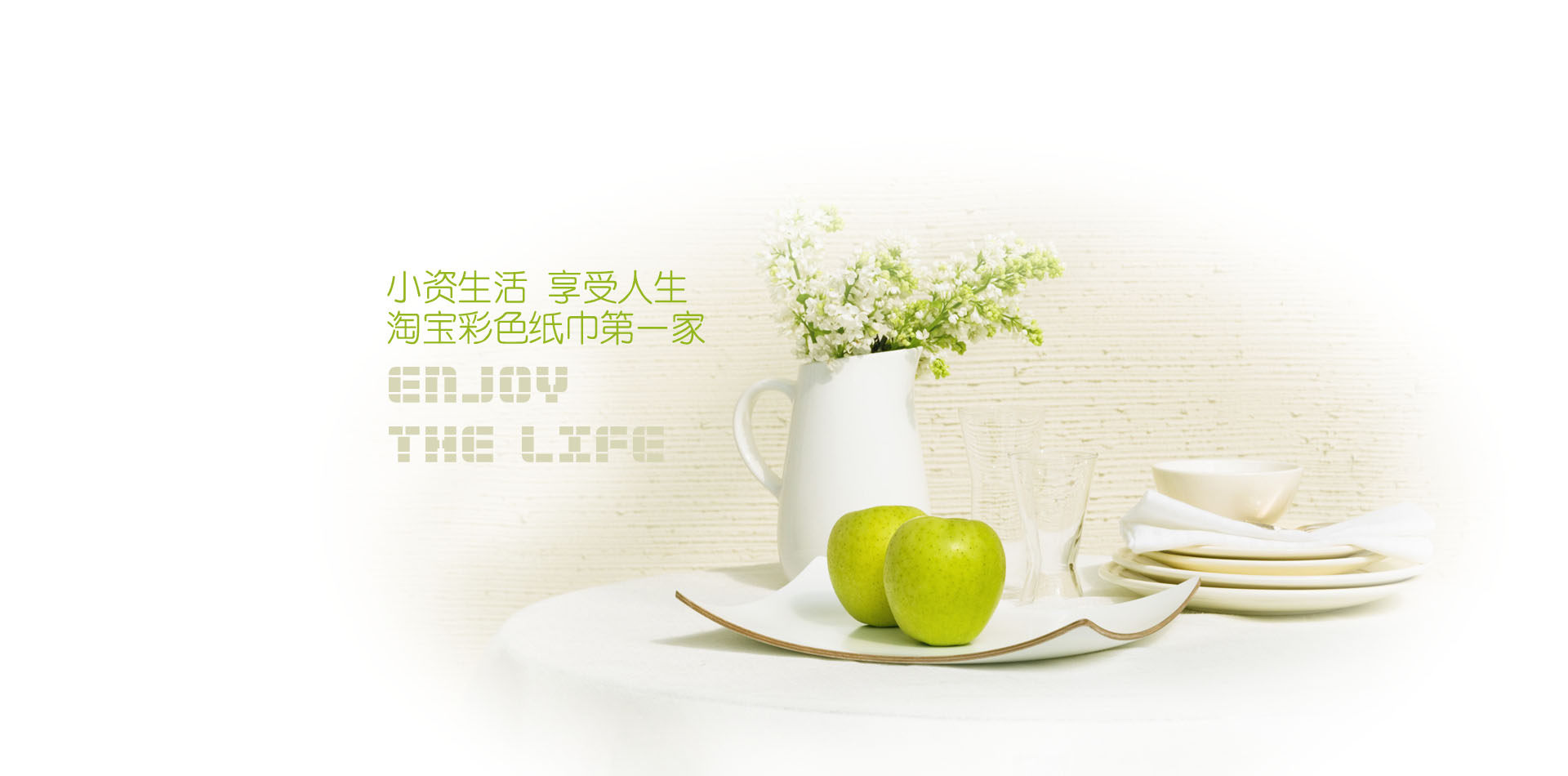 Deposit postage superlinking to set up a product No refund No return please note