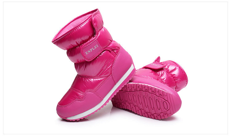 Детали вторых снежных ботинок 1_15.jpg