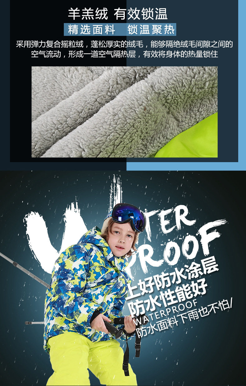 PH81621-22-23-24 Подробная информация Описание китайская версия_04