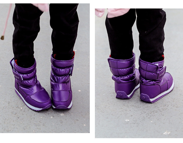 Детали вторых снежных ботинок 1_21.jpg