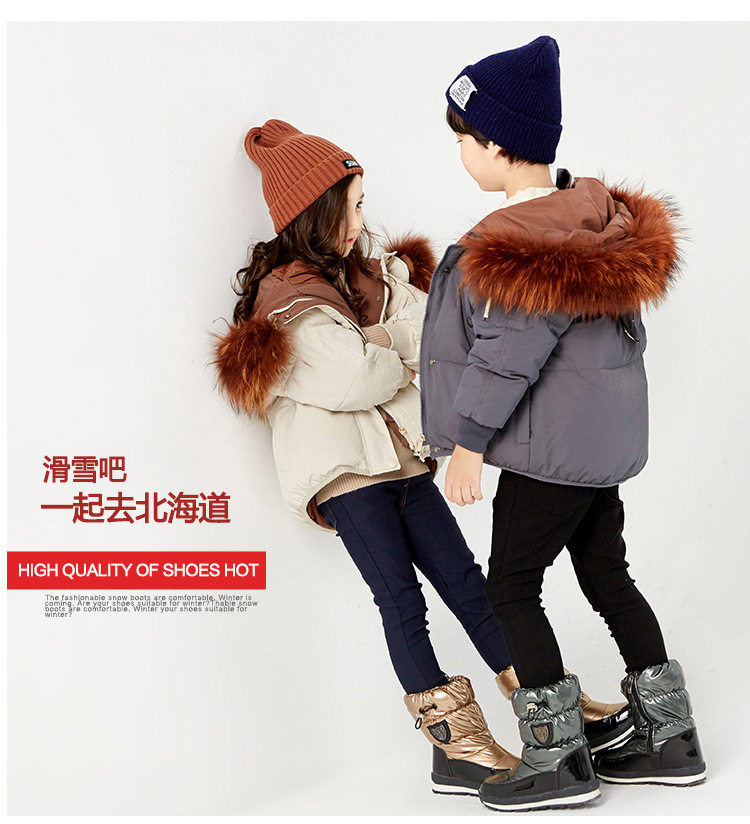 Детали ребенка 10.jpg