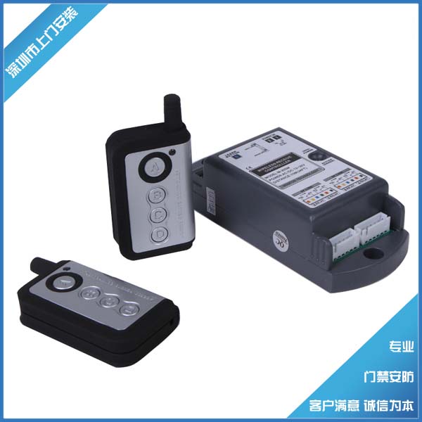 205M four-channel remote control controller automatic door accessories four-way remote control automatic door four-channel remote control