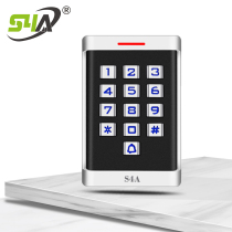 Metal waterproof access control all-in-one password sensing card access control H1 metal access control H2 metal waterproof access control