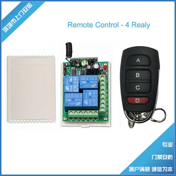 12V 2-way wireless intelligent receiving controller with 2 relays Remote Control 2 relay