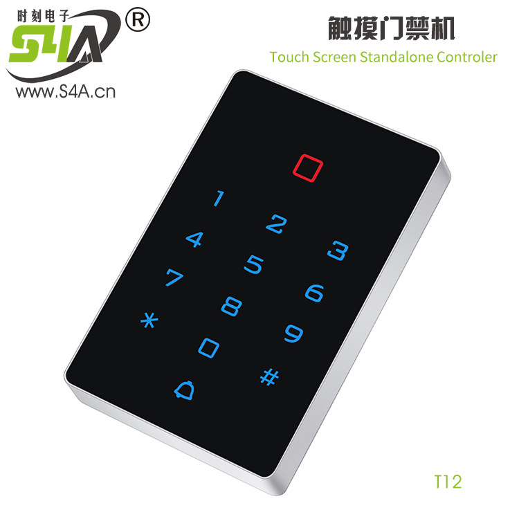 T12 touch gate Forbidden Machine ID T12 Touch Access Control All Touch RFID Access Control